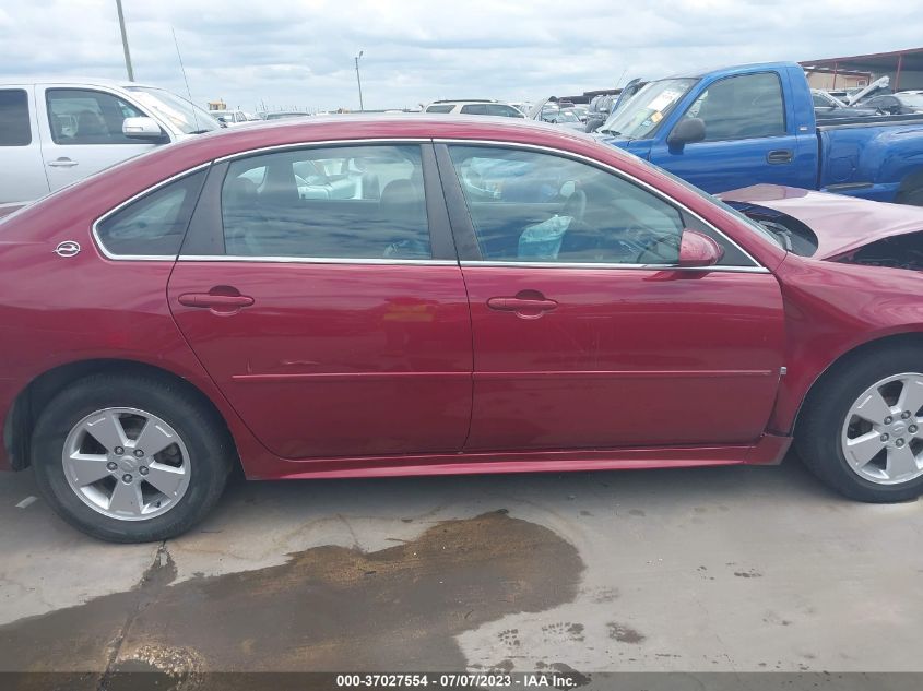 2009 Chevrolet Impala 1Lt VIN: 2G1WT57K691157726 Lot: 40477972