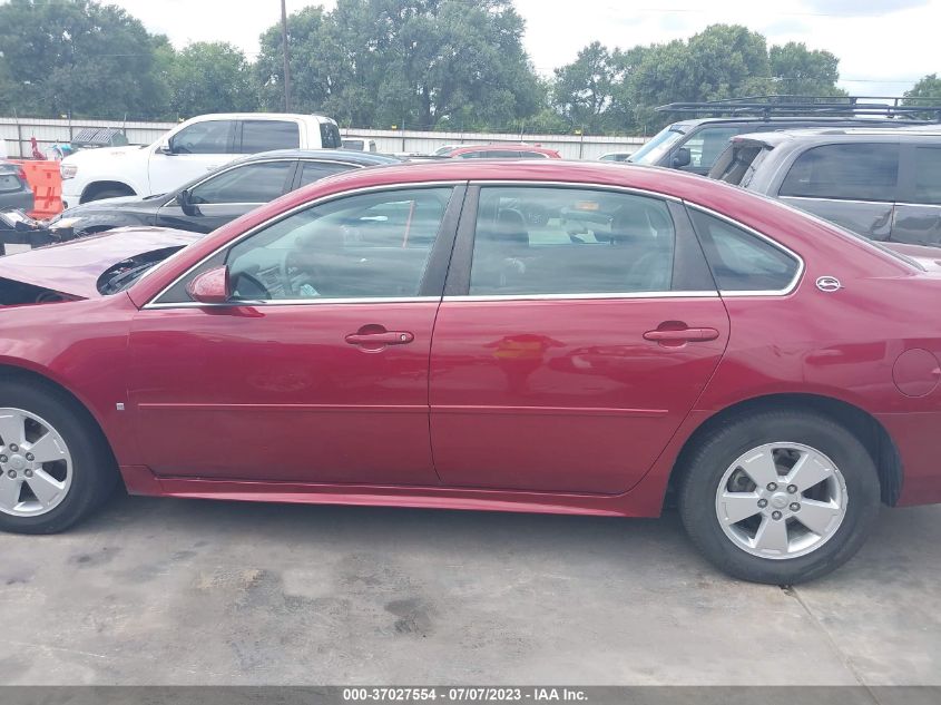 2009 Chevrolet Impala 1Lt VIN: 2G1WT57K691157726 Lot: 40477972