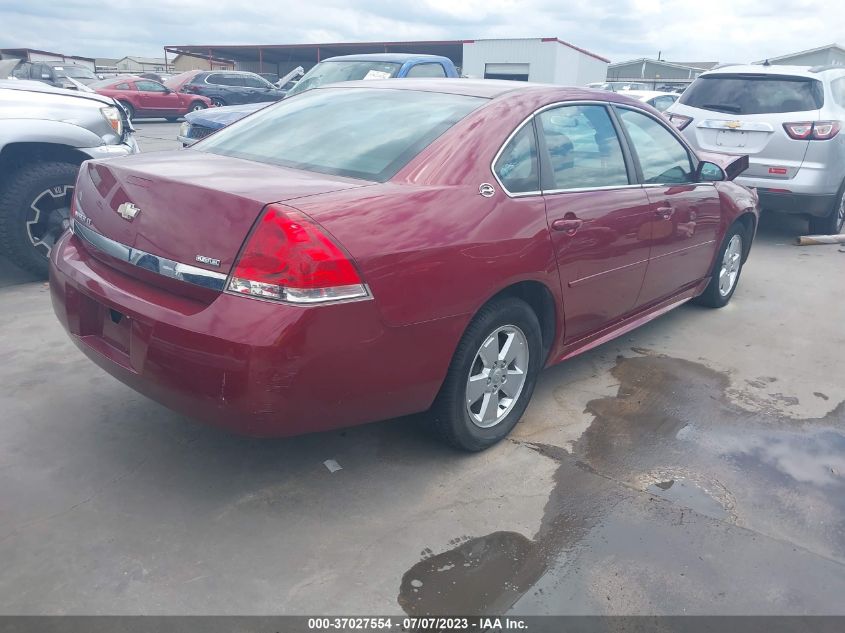 2009 Chevrolet Impala 1Lt VIN: 2G1WT57K691157726 Lot: 40477972