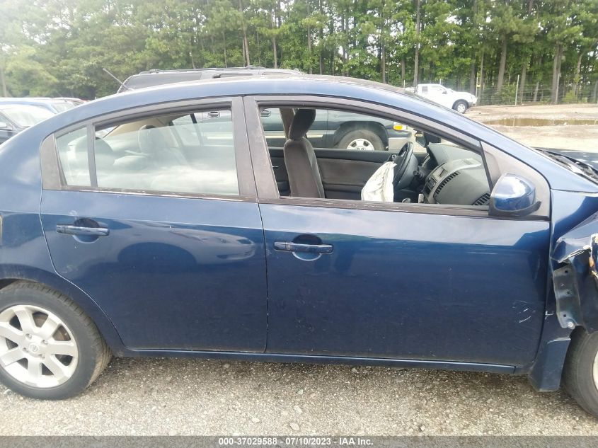 2008 Nissan Sentra 2.0S VIN: 3N1AB61E48L696505 Lot: 37029588