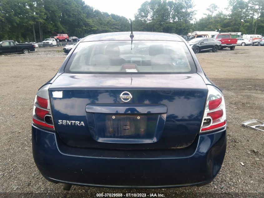 2008 Nissan Sentra 2.0S VIN: 3N1AB61E48L696505 Lot: 37029588