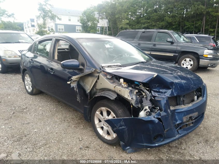 2008 Nissan Sentra 2.0S VIN: 3N1AB61E48L696505 Lot: 37029588