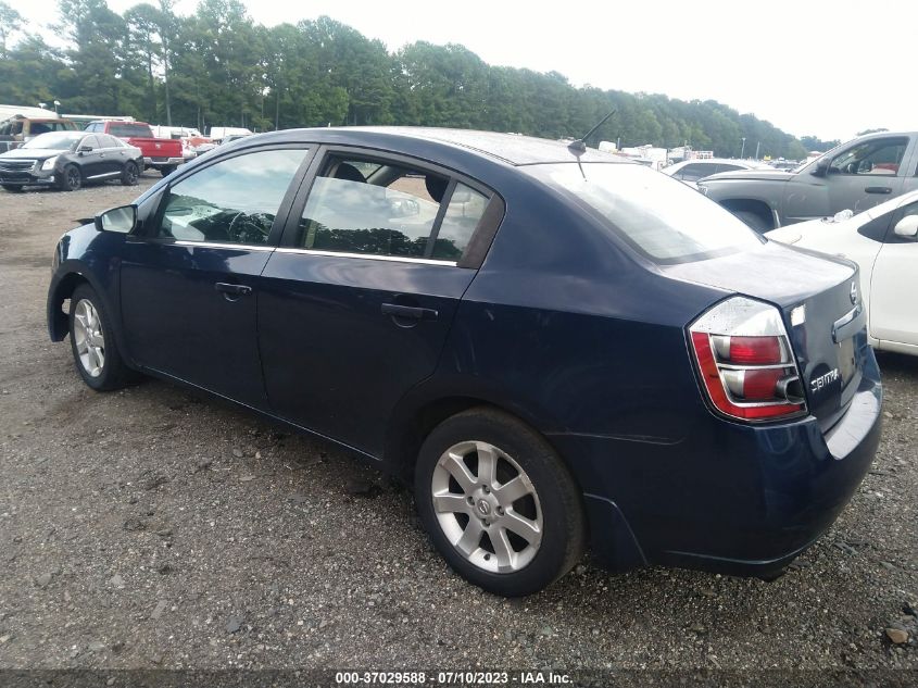 2008 Nissan Sentra 2.0S VIN: 3N1AB61E48L696505 Lot: 37029588