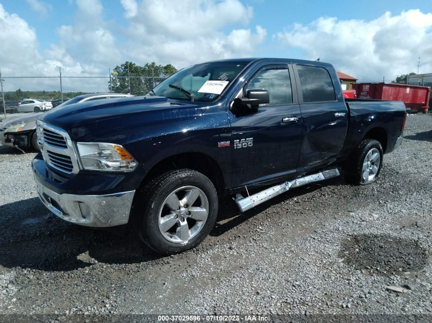 2017 Ram 1500 Big Horn 4X4 5'7" Box VIN: 1C6RR7LT1HS620004 Lot: 37029596