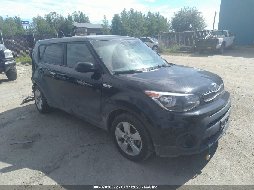 2018 Kia Soul VIN: KNDJN2A28J7581709 Lot: 37030822