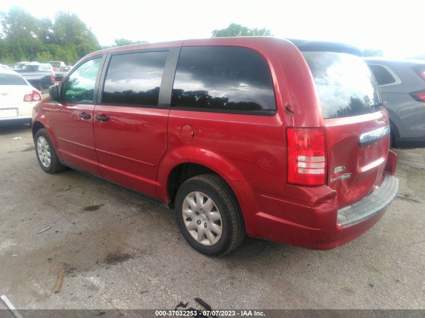 2008 Chrysler Town & Country Lx VIN: 2A8HR44H38R103293 Lot: 37032253