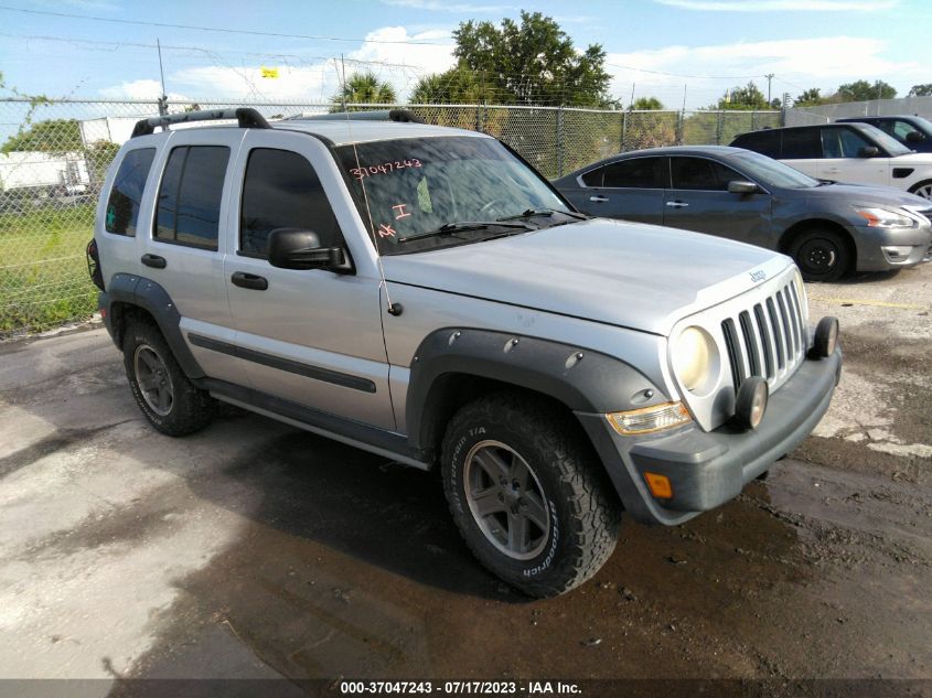 2005 Jeep Liberty Renegade VIN: 1J4GK38K35W683116 Lot: 37047243