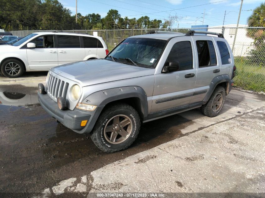 2005 Jeep Liberty Renegade VIN: 1J4GK38K35W683116 Lot: 37047243