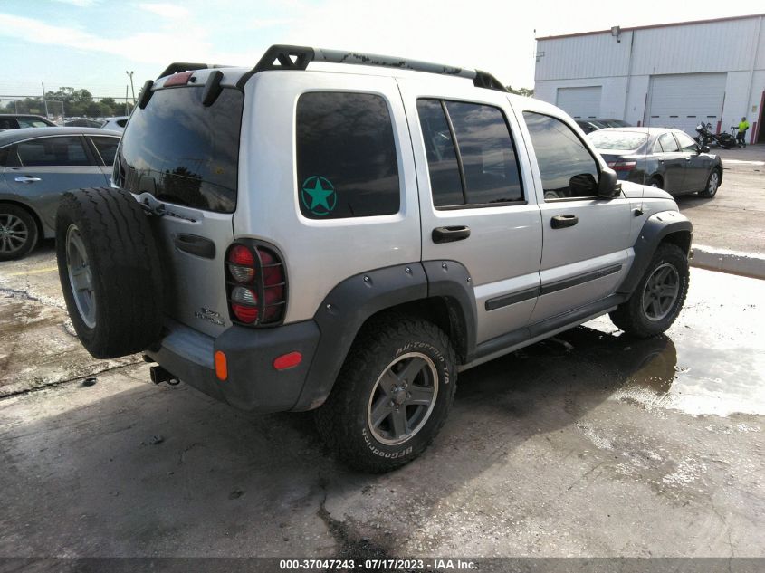 2005 Jeep Liberty Renegade VIN: 1J4GK38K35W683116 Lot: 37047243