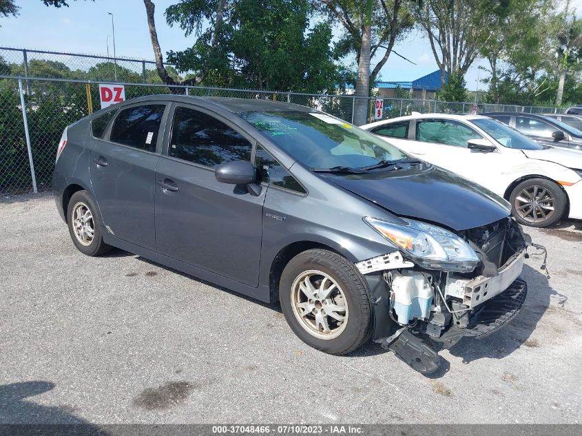 2011 Toyota Prius I/Ii/Iii/Iv/V VIN: JTDKN3DU4B0292456 Lot: 37048466