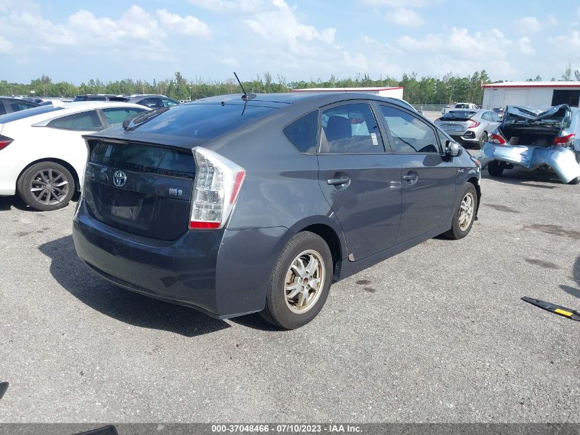 2011 Toyota Prius I/Ii/Iii/Iv/V VIN: JTDKN3DU4B0292456 Lot: 37048466