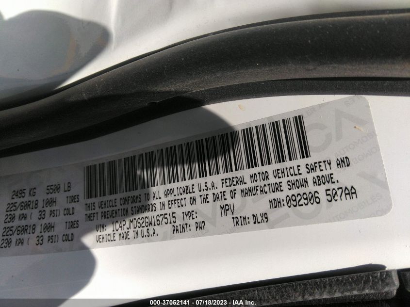 2016 Jeep Cherokee Limited VIN: 1C4PJMDS2GW167515 Lot: 37052141