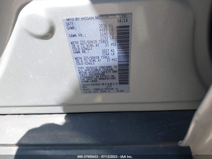 5N1AT2MT6EC824825 2014 Nissan Rogue Sl