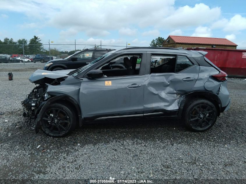 2023 Nissan Kicks Sr Xtronic Cvt VIN: 3N1CP5DV2PL494793 Lot: 37058466