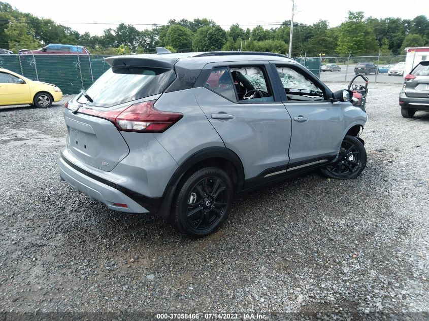 2023 Nissan Kicks Sr Xtronic Cvt VIN: 3N1CP5DV2PL494793 Lot: 37058466