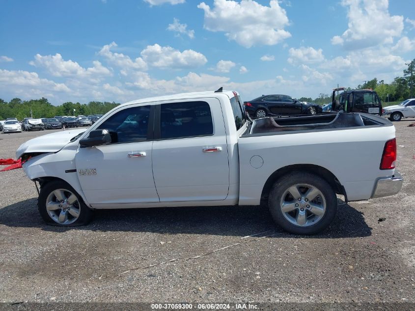 2015 Ram 1500 Big Horn VIN: 1C6RR7LM1FS508289 Lot: 37059300