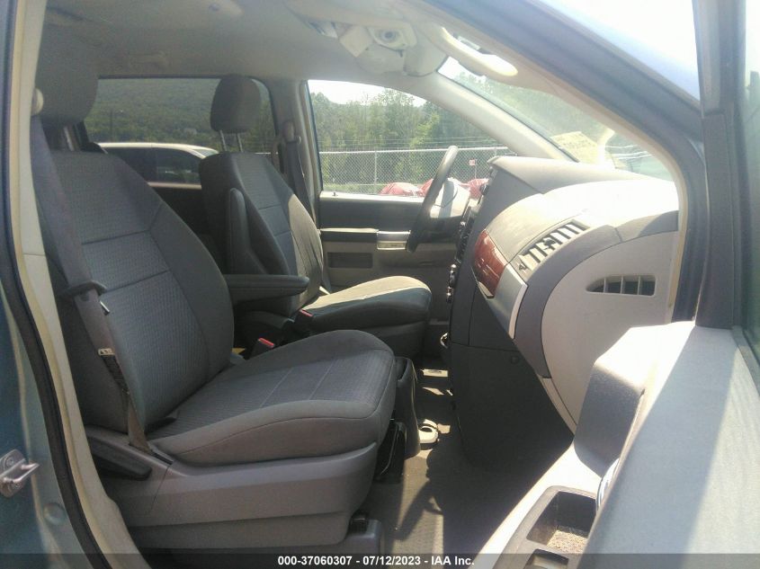 2008 Chrysler Town & Country Touring VIN: 2A8HR54P08R805567 Lot: 43187702