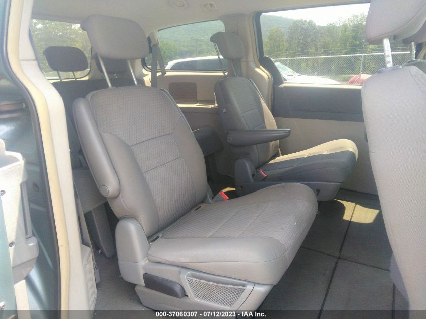 2008 Chrysler Town & Country Touring VIN: 2A8HR54P08R805567 Lot: 43187702