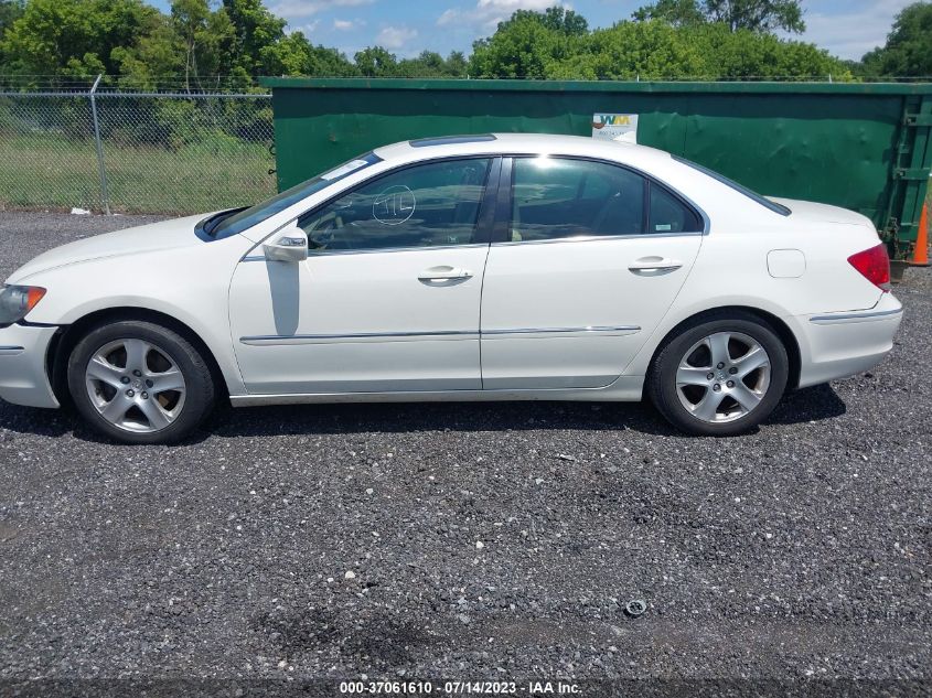 2005 Acura Rl 3.5 VIN: JH4KB16575C011321 Lot: 37061610