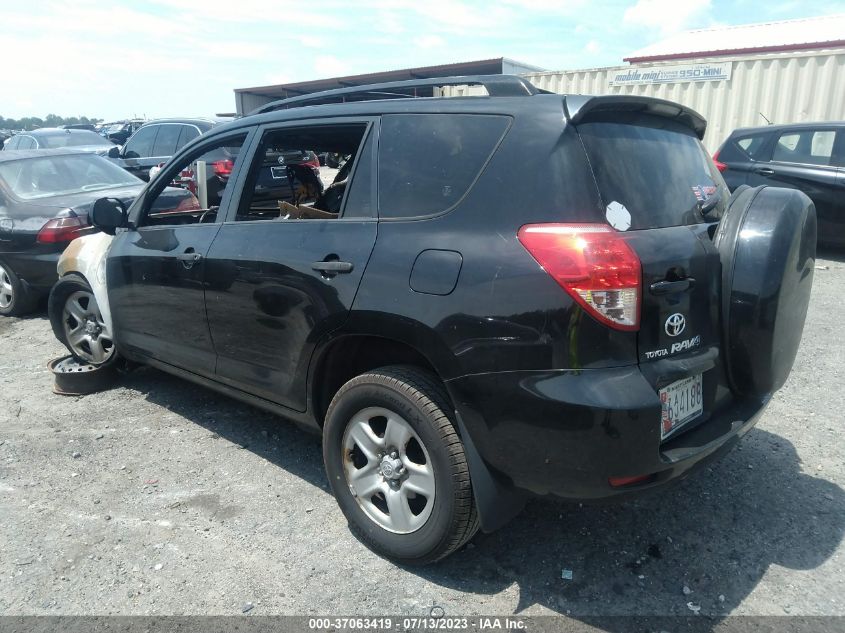 2008 Toyota Rav4 VIN: JTMBD35V585214127 Lot: 37063419