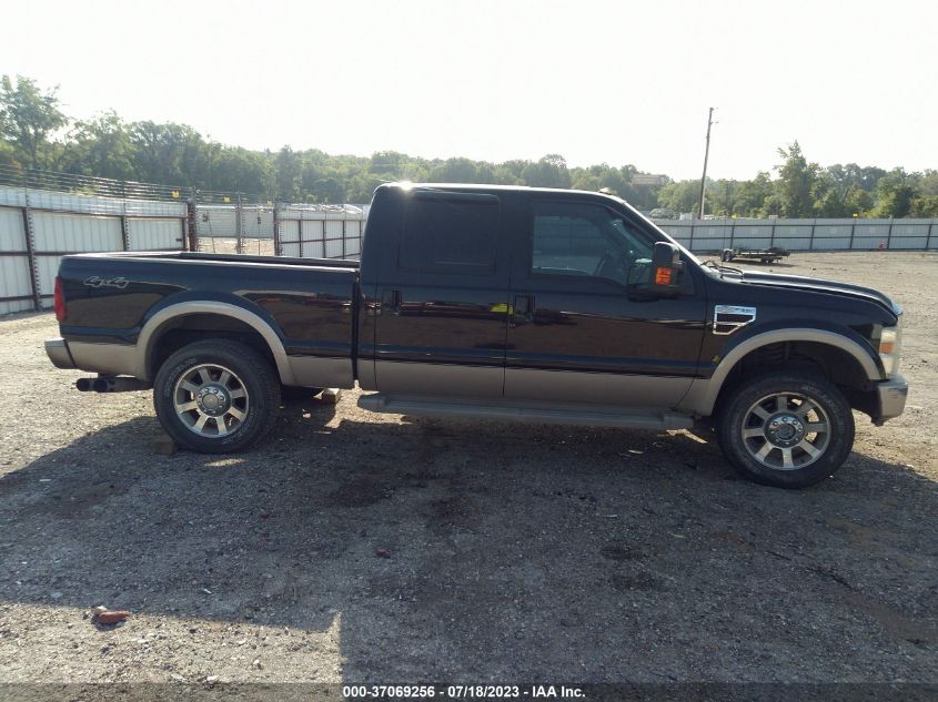 2008 Ford F-250 King Ranch VIN: 1FTSW21R58EA81186 Lot: 37069256