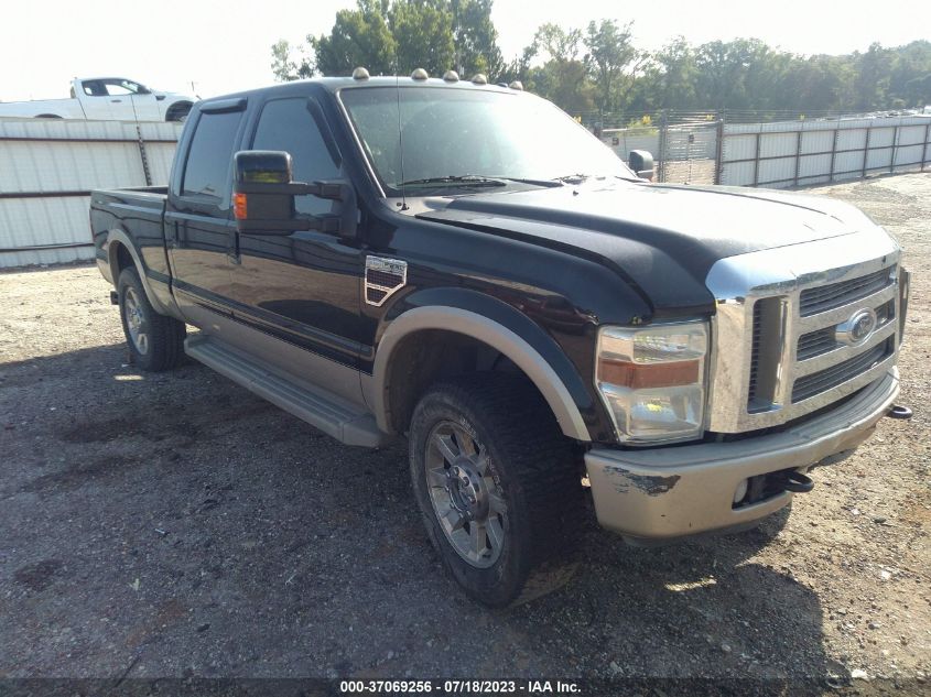 2008 Ford F-250 King Ranch VIN: 1FTSW21R58EA81186 Lot: 37069256