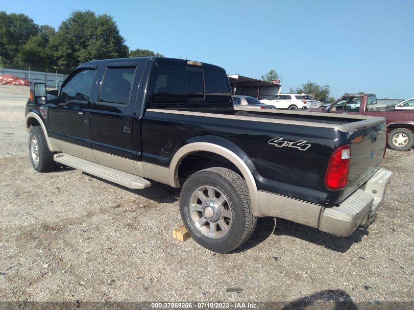 2008 Ford F-250 King Ranch VIN: 1FTSW21R58EA81186 Lot: 37069256