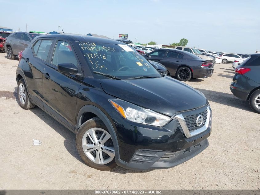 2020 Nissan Kicks S Xtronic Cvt VIN: 3N1CP5BV8LL489840 Lot: 37070602