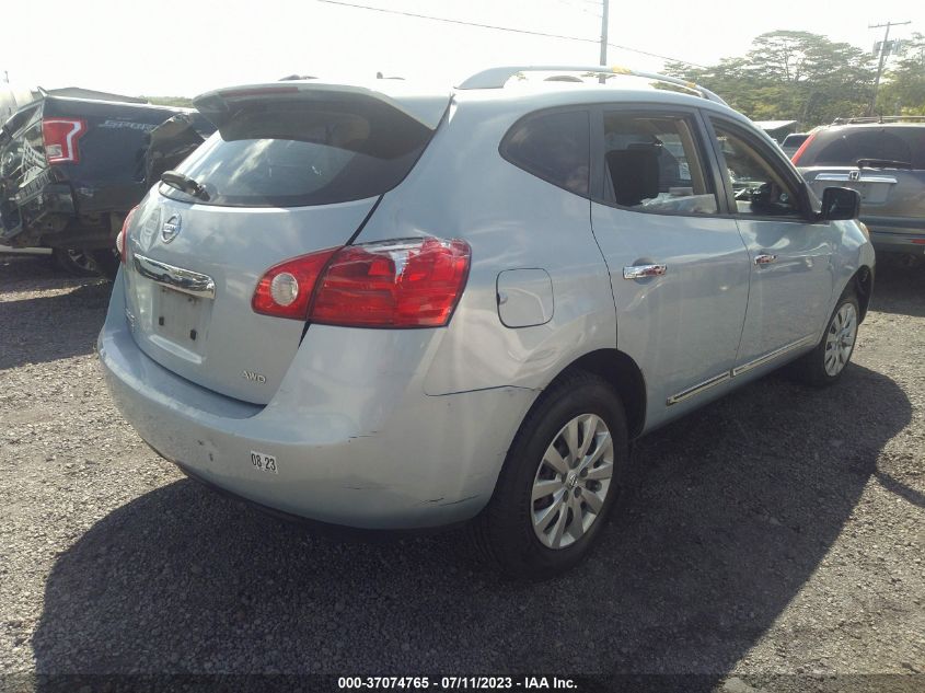 2015 Nissan Rogue Select S VIN: JN8AS5MV2FW256586 Lot: 37074765