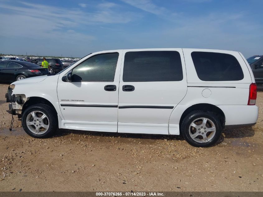 2007 Chevrolet Uplander Ls Fleet VIN: 1GBDV13W27D192036 Lot: 37076265