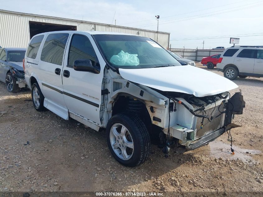 2007 Chevrolet Uplander Ls Fleet VIN: 1GBDV13W27D192036 Lot: 37076265