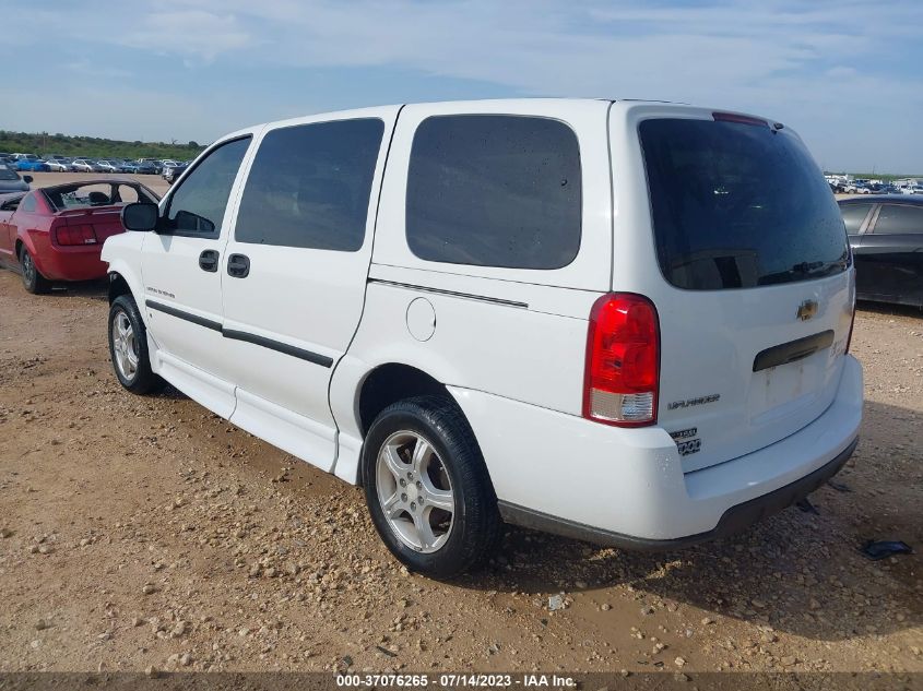 2007 Chevrolet Uplander Ls Fleet VIN: 1GBDV13W27D192036 Lot: 37076265