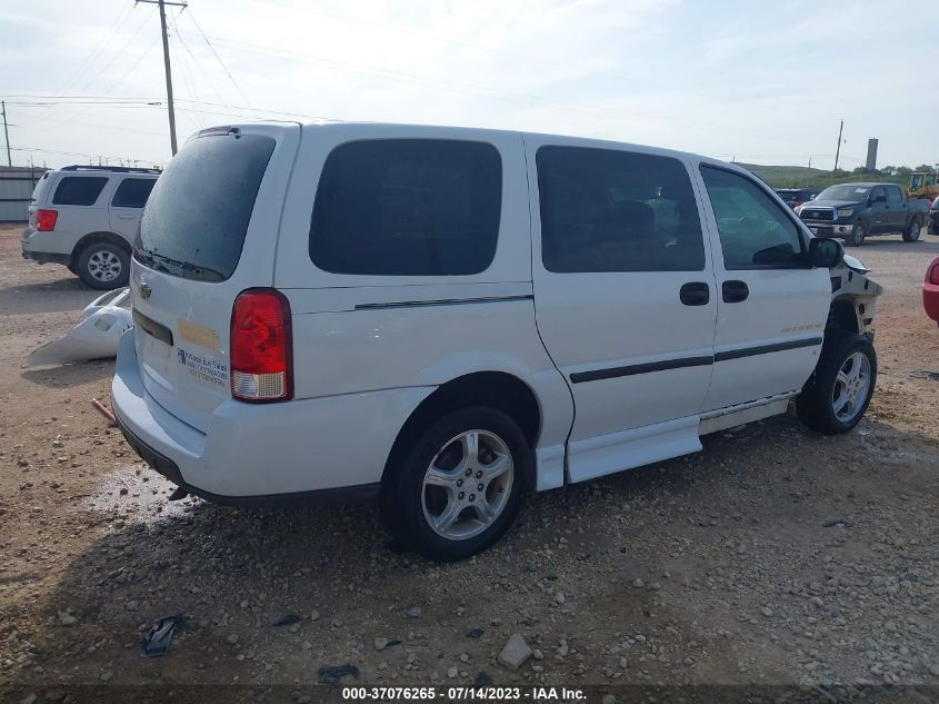 2007 Chevrolet Uplander Ls Fleet VIN: 1GBDV13W27D192036 Lot: 37076265