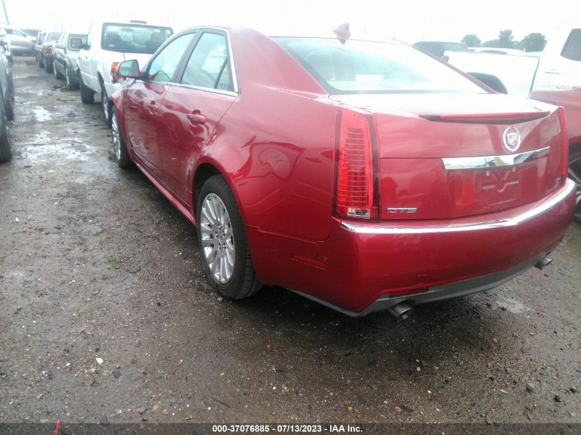 2010 Cadillac Cts Standard VIN: 1G6DJ5EV1A0111242 Lot: 37076885