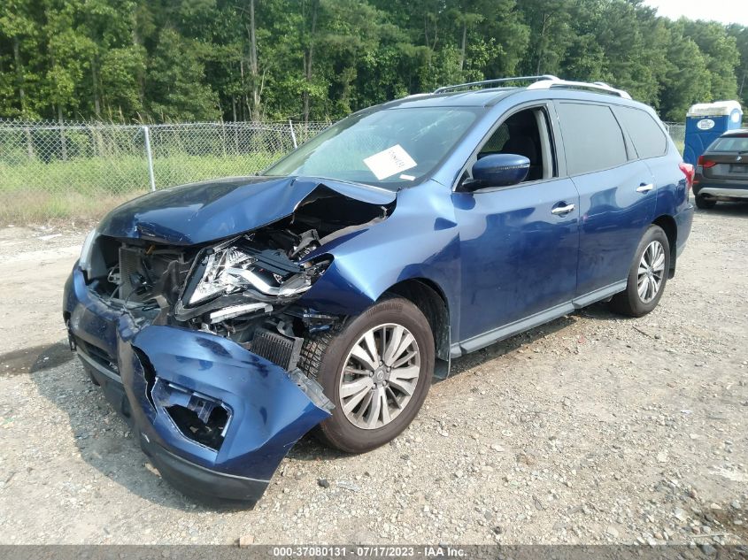 2020 Nissan Pathfinder S 2Wd VIN: 5N1DR2AN2LC584719 Lot: 37080131