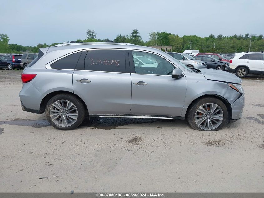 2017 Acura Mdx W/Technology Package VIN: 5FRYD4H57HB036844 Lot: 37080198