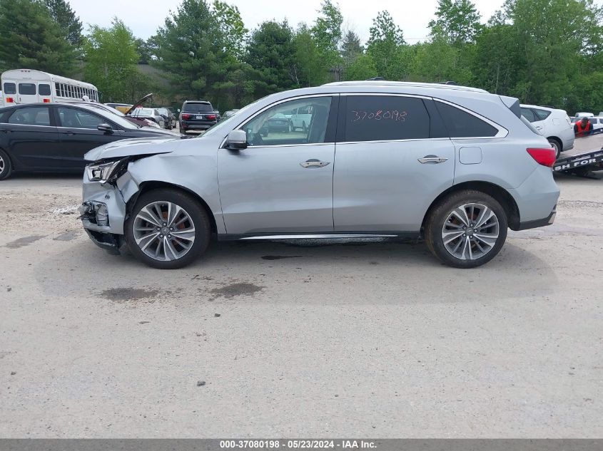 2017 Acura Mdx W/Technology Package VIN: 5FRYD4H57HB036844 Lot: 37080198