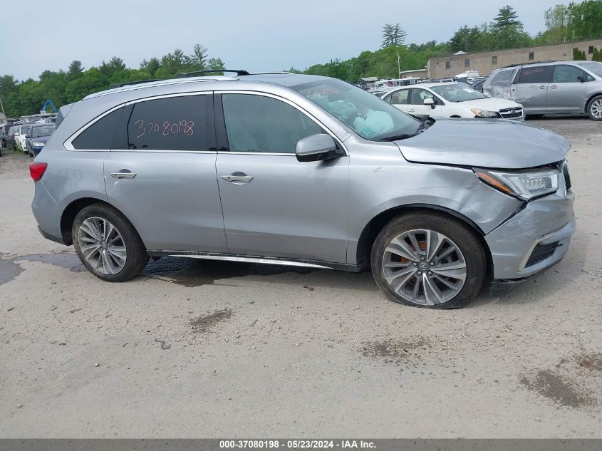 2017 Acura Mdx W/Technology Package VIN: 5FRYD4H57HB036844 Lot: 37080198