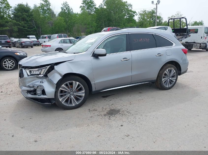 2017 Acura Mdx W/Technology Package VIN: 5FRYD4H57HB036844 Lot: 37080198