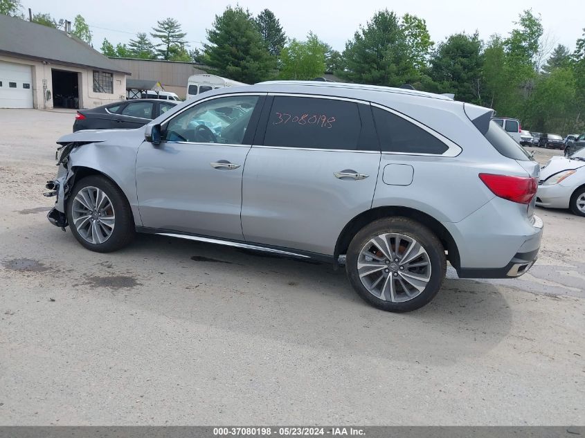 2017 Acura Mdx W/Technology Package VIN: 5FRYD4H57HB036844 Lot: 37080198