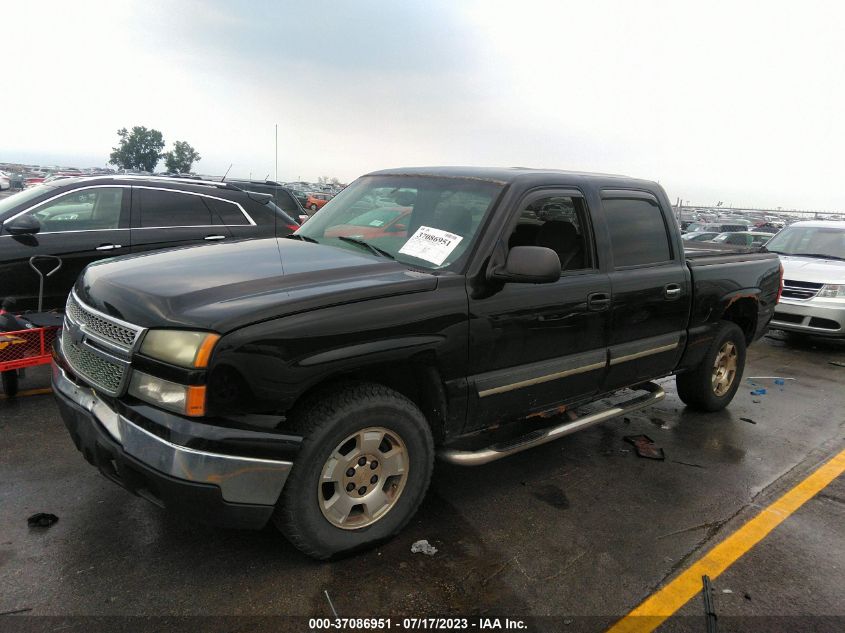 2007 Chevrolet Silverado 1500 Classic Lt1 VIN: 2GCEK13Z271107095 Lot: 37086951