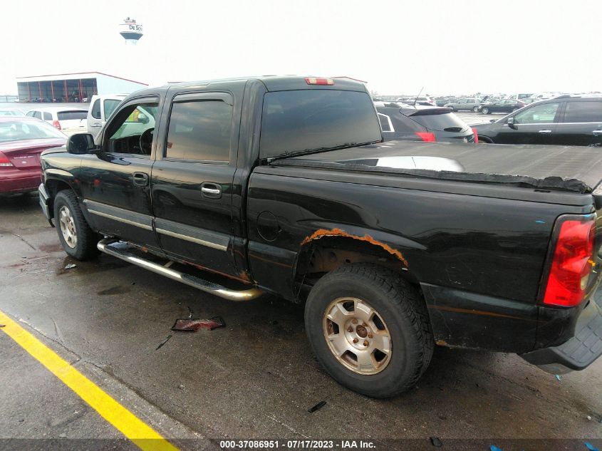 2007 Chevrolet Silverado 1500 Classic Lt1 VIN: 2GCEK13Z271107095 Lot: 37086951