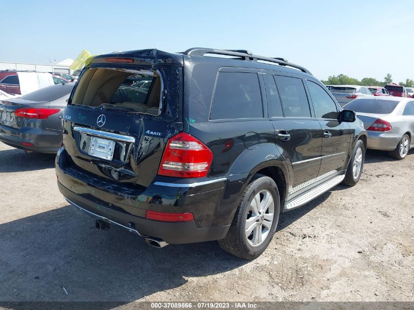 4JGBF71EX8A334080 2008 Mercedes-Benz Gl 450