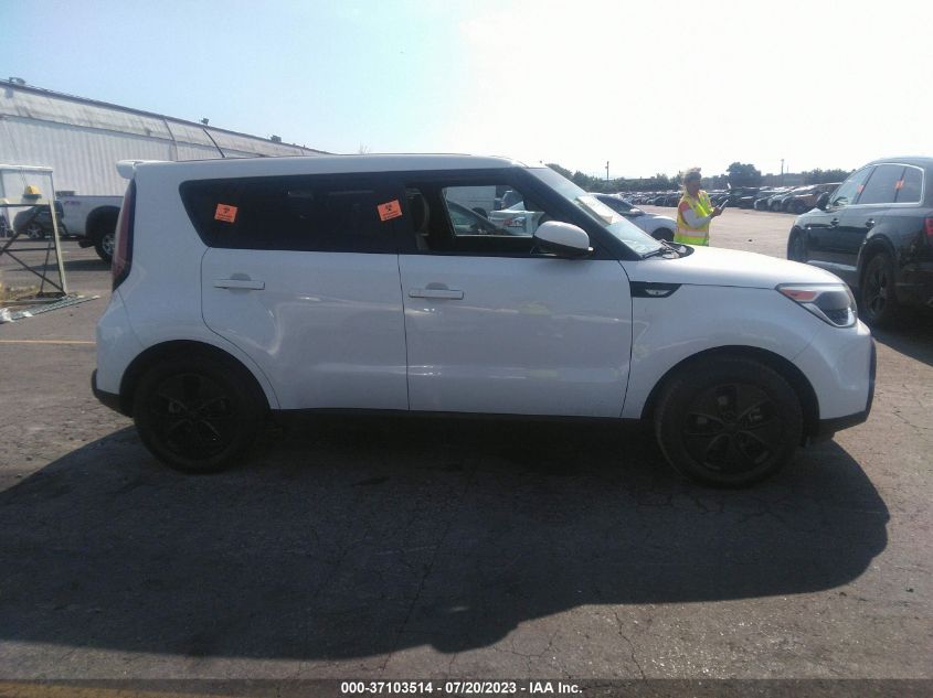 2014 Kia Soul ! VIN: KNDJN2A22E7043321 Lot: 37103514