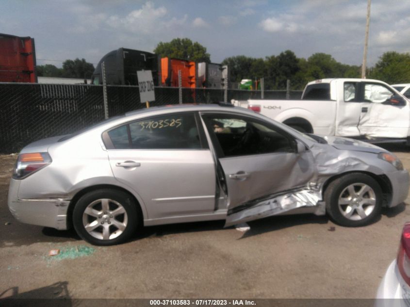 2008 Nissan Altima 2.5 S VIN: 1N4AL21EX8N487617 Lot: 38998370