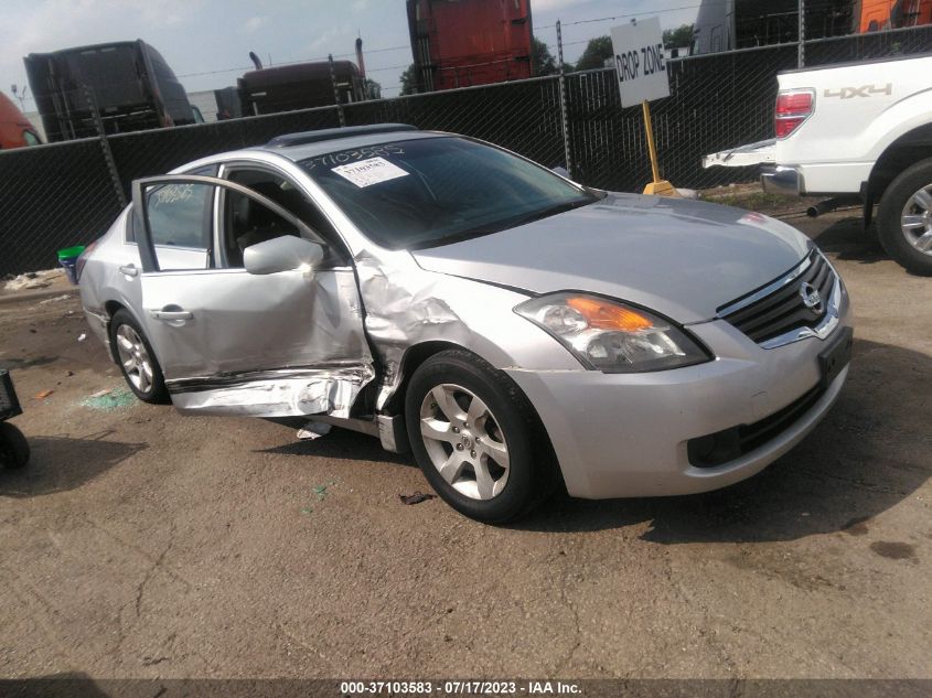 2008 Nissan Altima 2.5 S VIN: 1N4AL21EX8N487617 Lot: 38998370