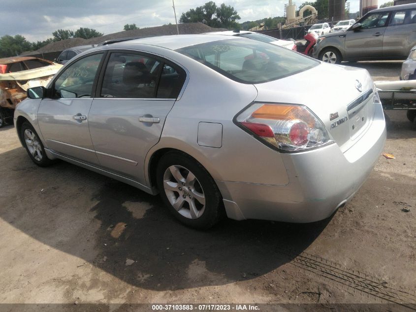 2008 Nissan Altima 2.5 S VIN: 1N4AL21EX8N487617 Lot: 38998370