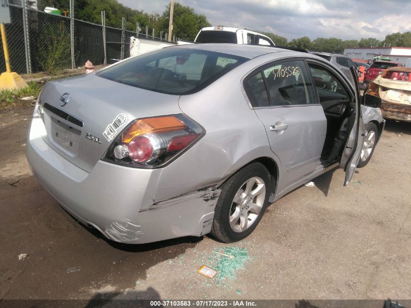 2008 Nissan Altima 2.5 S VIN: 1N4AL21EX8N487617 Lot: 38998370