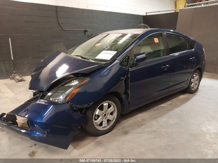 JTDKB20U277603079 2007 Toyota Prius