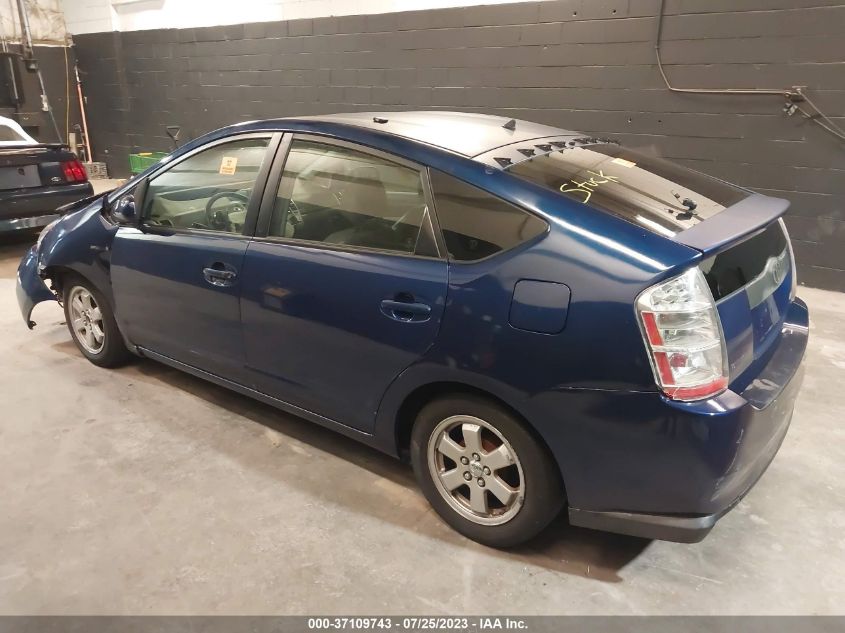 2007 Toyota Prius VIN: JTDKB20U277603079 Lot: 37109743